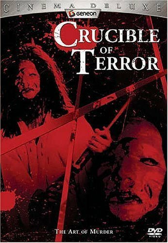 Crucible of Terror трейлер (1971)