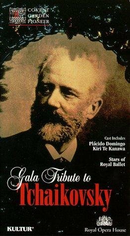 Gala Tribute to Tchaikovsky трейлер (1993)