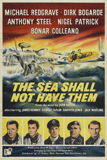 Море не примет их трейлер (1954)