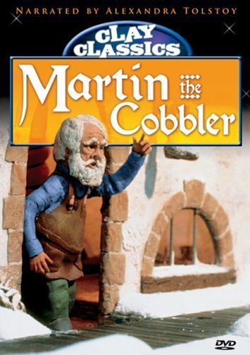 Мартин – сапожник трейлер (1977)