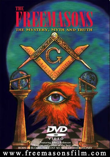 The Freemasons трейлер (1995)