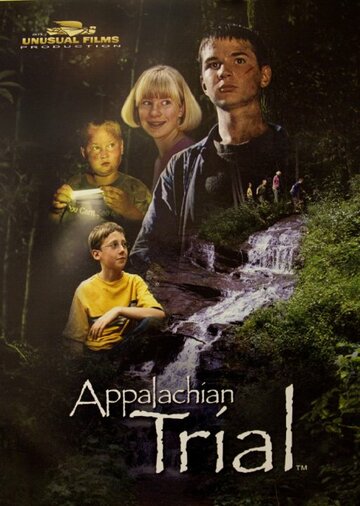 Appalachian Trial трейлер (2004)