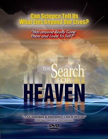The Search for Heaven трейлер (2005)