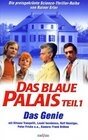 Das blaue Palais: Das Genie трейлер (1974)