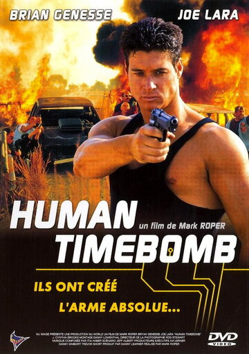 Человек-бомба трейлер (1995)