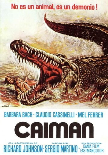 Река большого крокодила трейлер (1979)