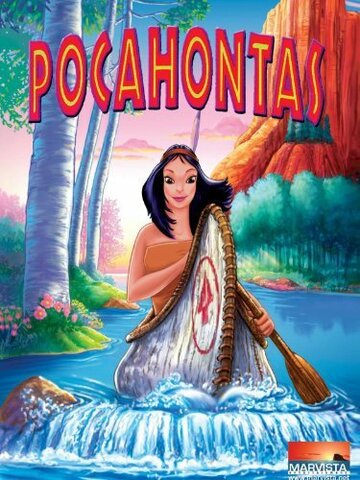 Pocahontas трейлер (1995)