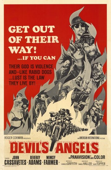 Дьявольские ангелы трейлер (1967)