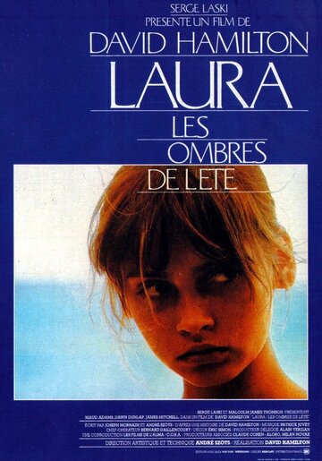 Лора трейлер (1979)