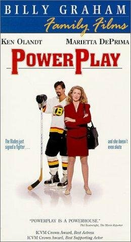 Power Play (1994)