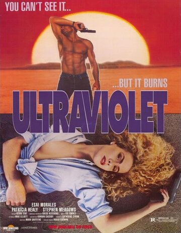 Ultraviolet трейлер (1992)