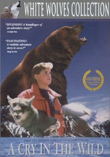 Крик в глуши трейлер (1990)