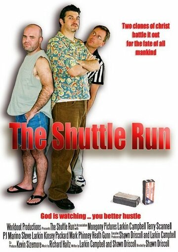 The Shuttle Run трейлер (2006)