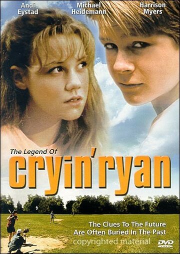 Легенда о Райане трейлер (1998)