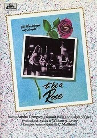 Быть розой трейлер (1974)