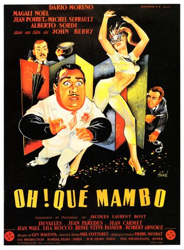 О, что за мамбо! трейлер (1959)