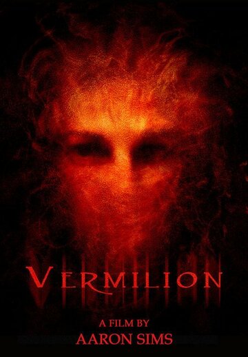 Vermilion трейлер (2007)