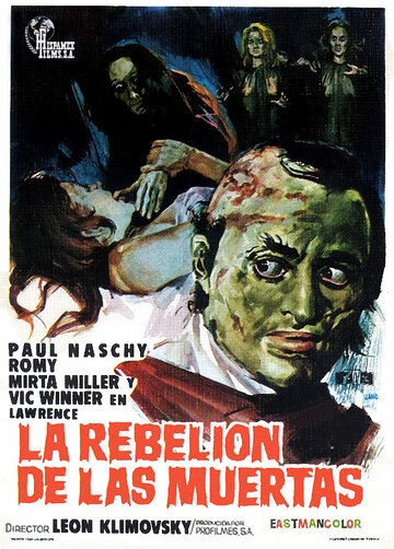 Восстание мертвых трейлер (1972)