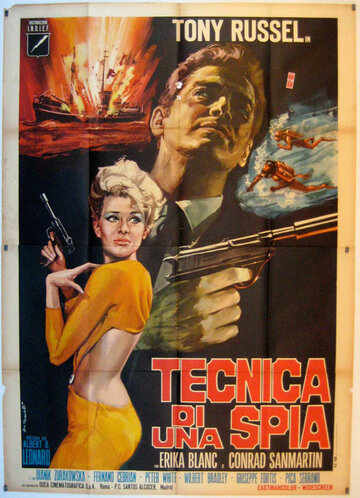 Tecnica di una spia трейлер (1966)