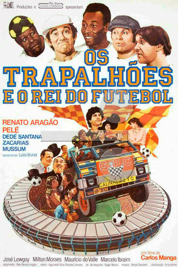 Бродяги и король футбола трейлер (1986)