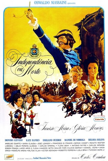 Независимость или смерть трейлер (1972)