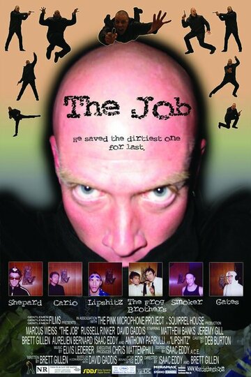 The Job трейлер (2005)