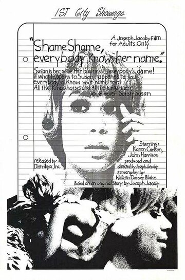 Shame, Shame, Everybody Knows Her Name трейлер (1969)