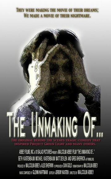 The Unmaking of... трейлер (1999)