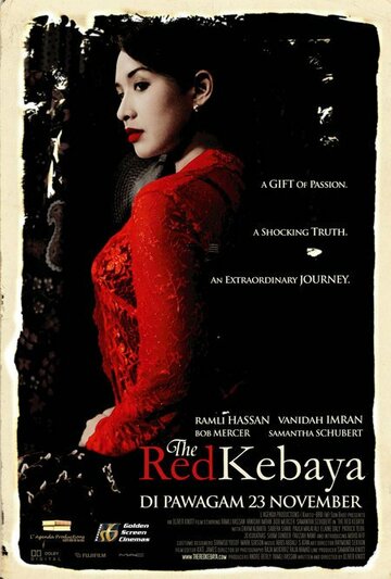 The Red Kebaya трейлер (2006)