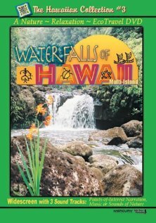 Waterfalls of Hawaii трейлер (2007)