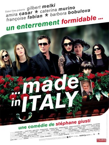 Сделано в Италии трейлер (2008)