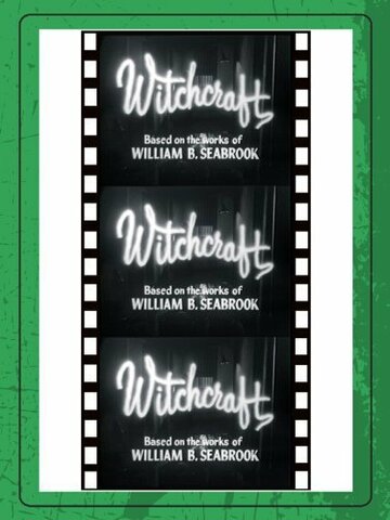 Witchcraft трейлер (1961)