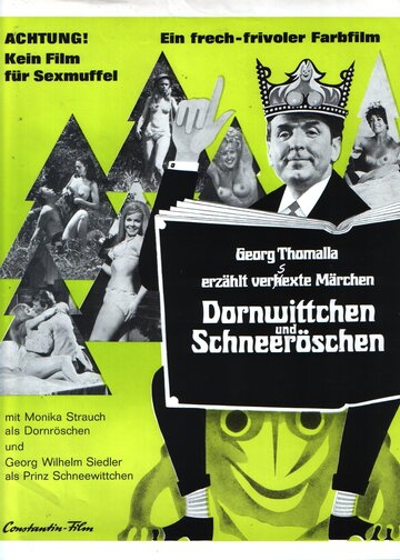Dornwittchen und Schneeröschen (1970)