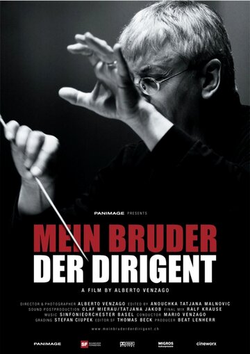 Mein Bruder der Dirigent трейлер (2007)