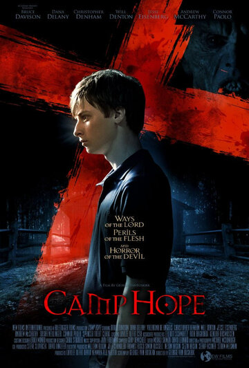 Лагерь надежды трейлер (2010)