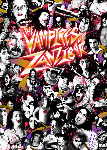 Занзибарские вампиры (2010)