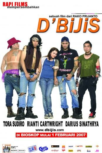 D'Bijis трейлер (2007)