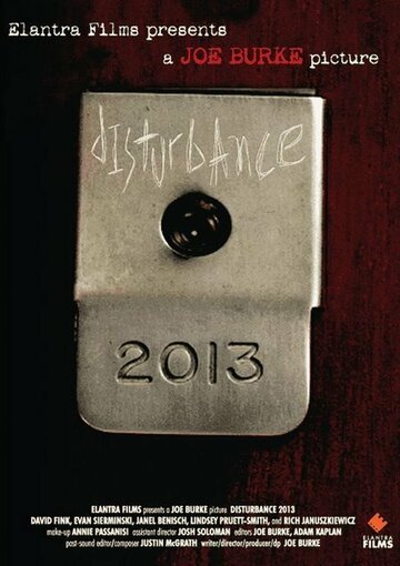 Disturbance 2013 трейлер (2006)