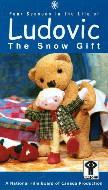 Ludovic: The Snow Gift (2002)