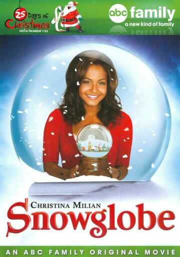 Снежный шар трейлер (2007)