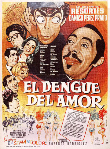 El dengue del amor трейлер (1965)