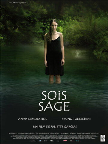 Sois sage трейлер (2009)