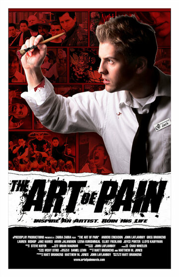 The Art of Pain трейлер (2008)
