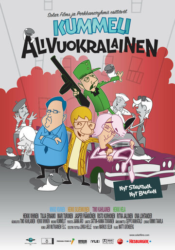 Kummeli Alivuokralainen трейлер (2008)