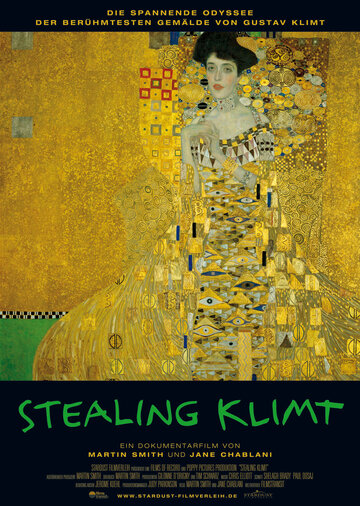 Stealing Klimt трейлер (2007)