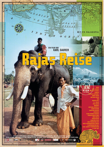 Rajas Reise трейлер (2007)