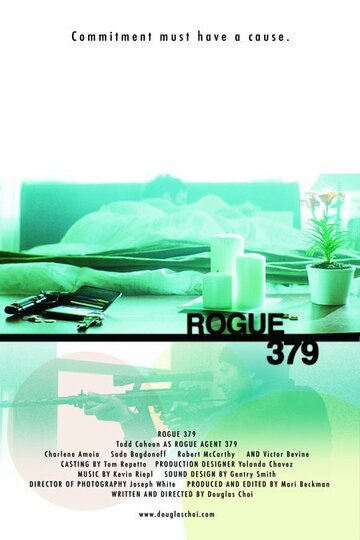 Rogue 379 (2007)