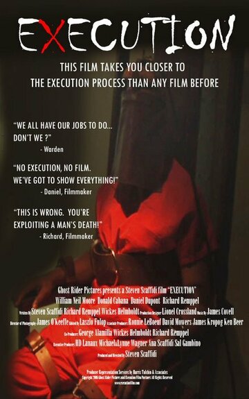 Execution трейлер (2006)
