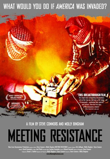 Meeting Resistance трейлер (2007)