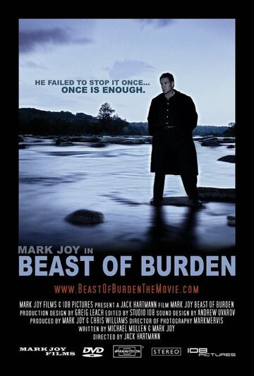 Beast of Burden (2007)